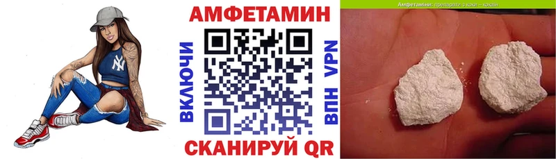 omg ONION  хочу наркоту  Нелидово  АМФЕТАМИН 98% 