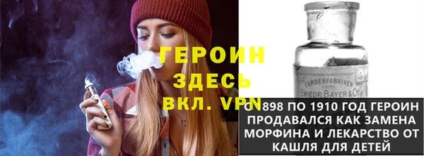 мефедрон мука Надым