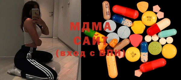мяу мяу мука Нефтекумск