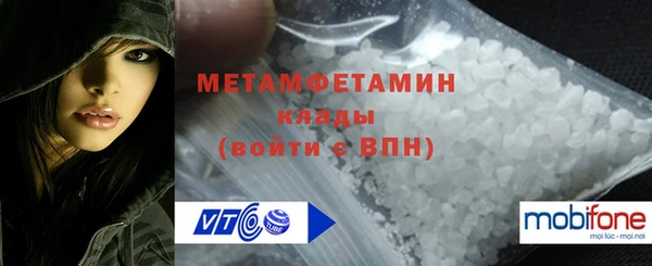 COCAINE Нея