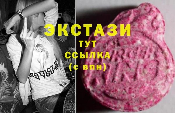 каннабис Нефтегорск