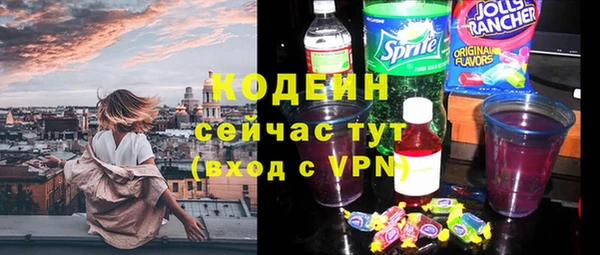 COCAINE Нея