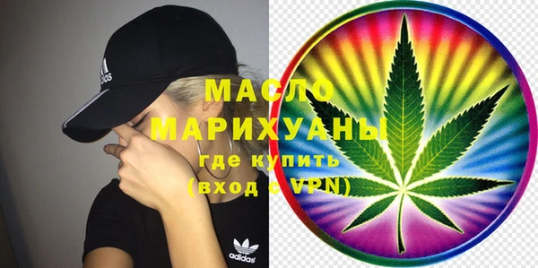 COCAINE Нея