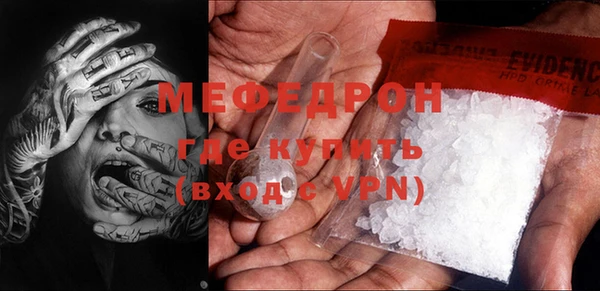 твердый Новокубанск