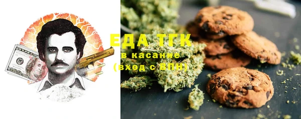 МДМА Навашино