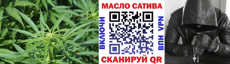 hydra Нелидово Дистиллят ТГК вейп с тгк